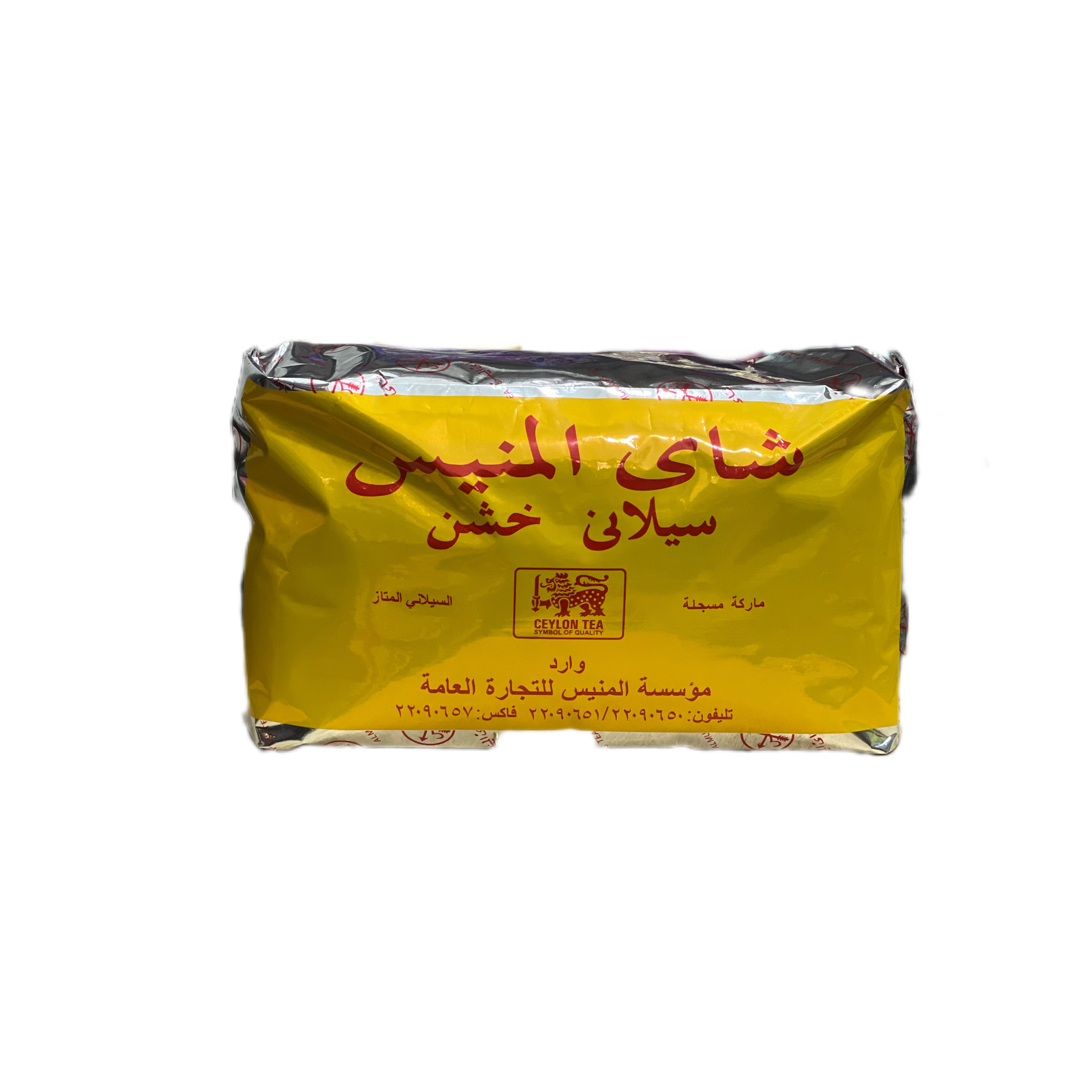 چای المنیس